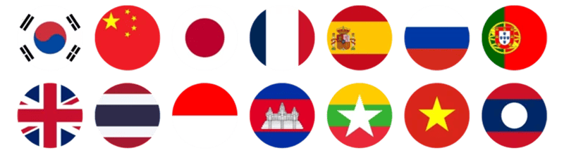 เว็บยูฟ่า747