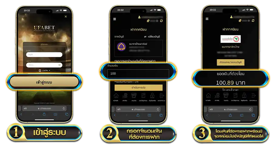 เว็บสล็อต