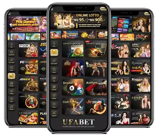 UFABET มือถือ